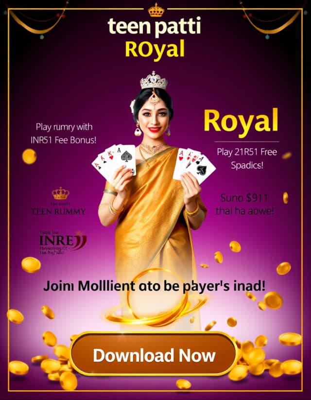 Teen Patti Royal Banner